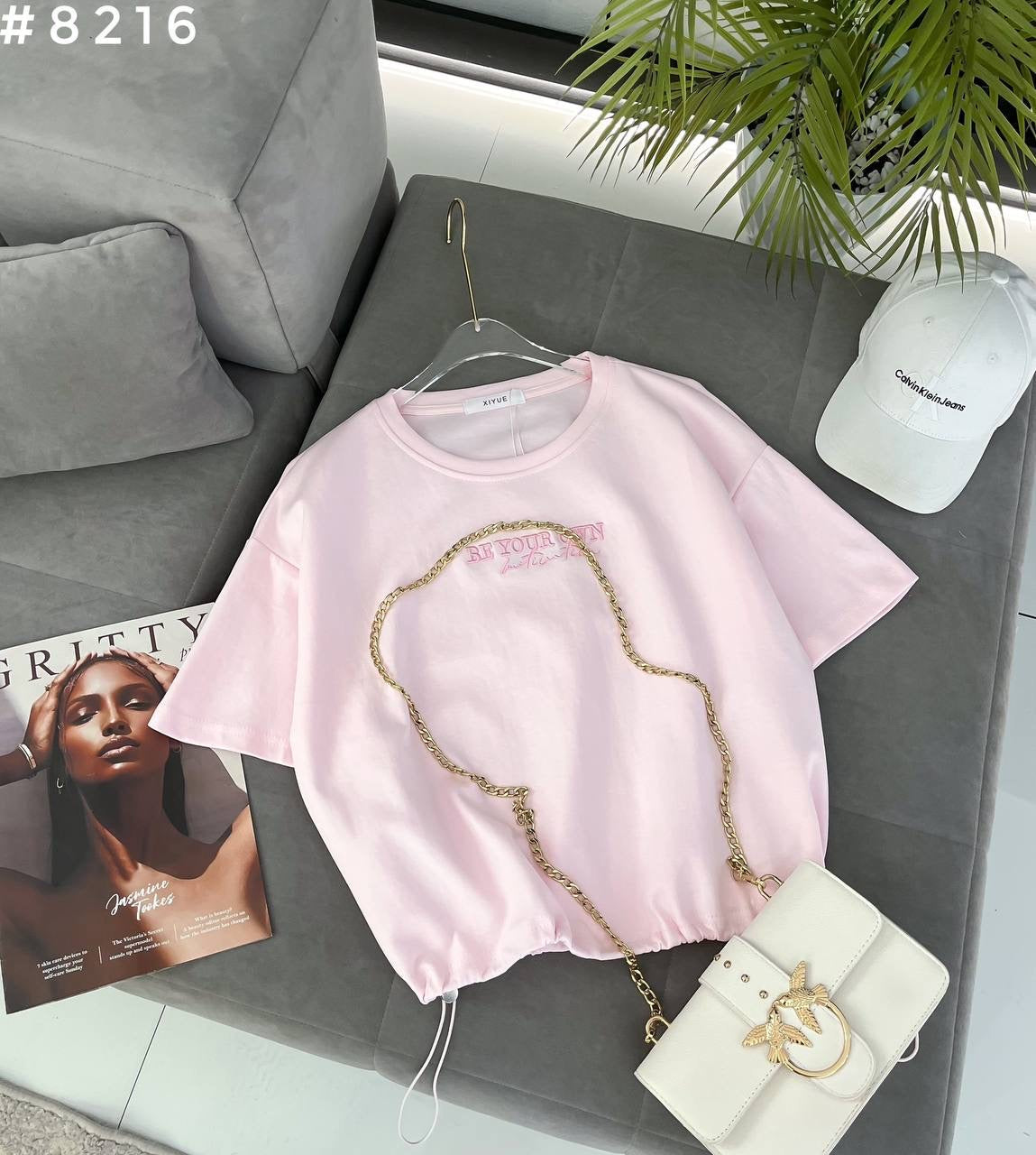 #8216 Be Your Own Chain Detail Oversized T-Shirt