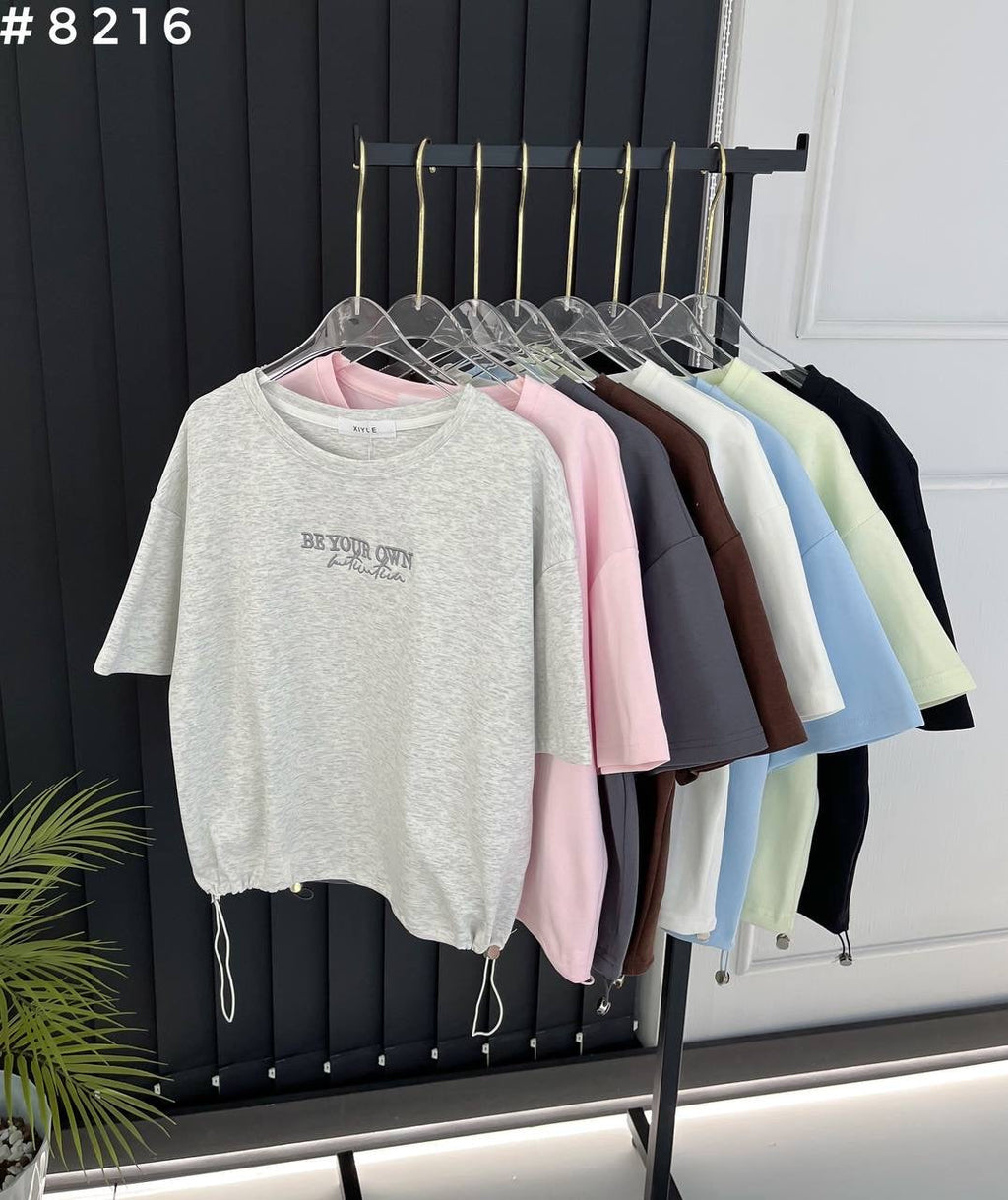 #8216 Be Your Own Chain Detail Oversized T-Shirt