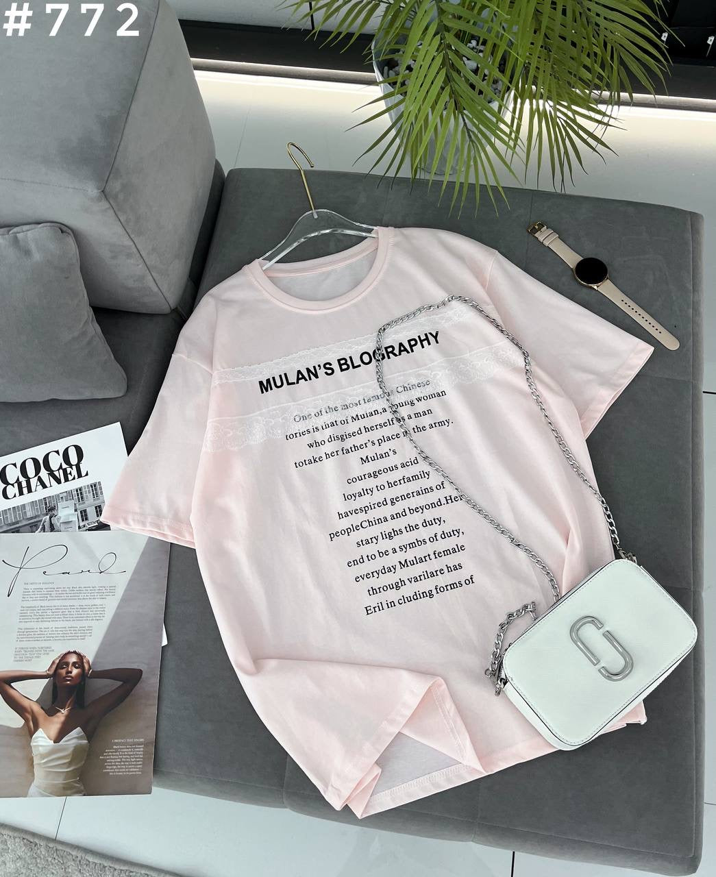 #772 Mulan's Blography Lace Trim Oversized T-Shirt