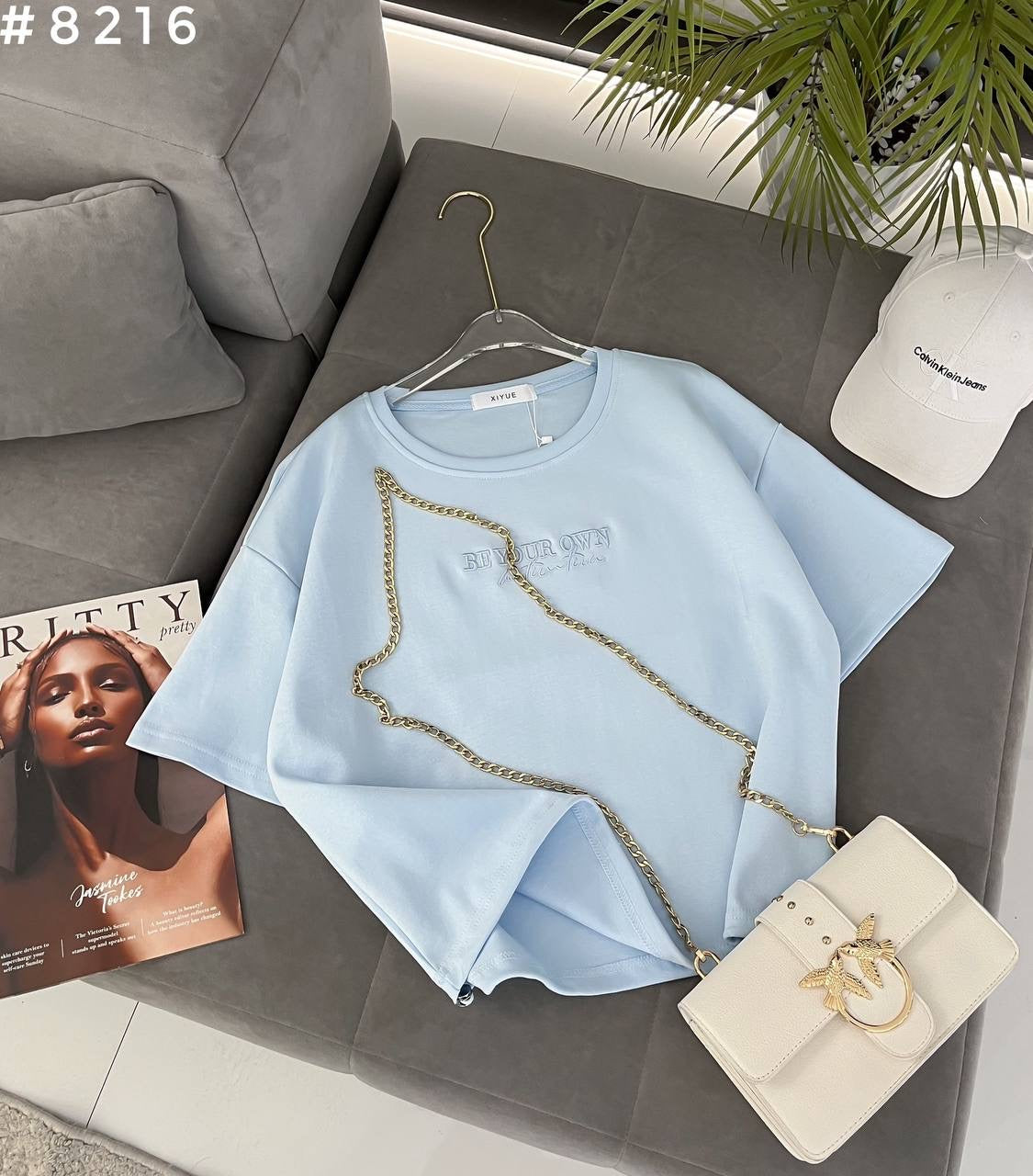 #8216 Be Your Own Chain Detail Oversized T-Shirt