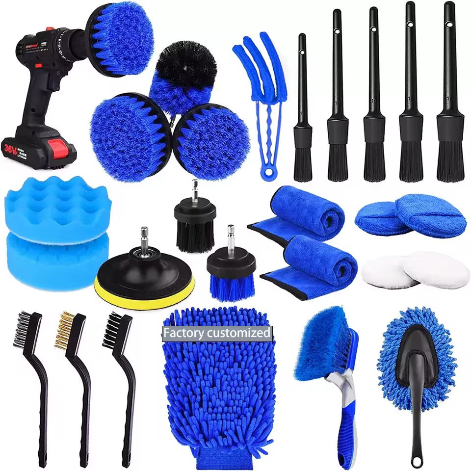 ELECTRIC CAR CLEANING BRUSH SET